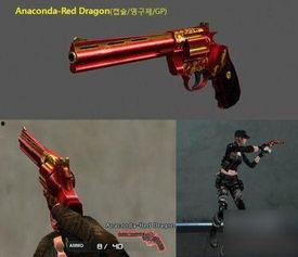 穿越火线最新爆料扇子,神秘扇子武器震撼登场,揭秘全新战术玩法